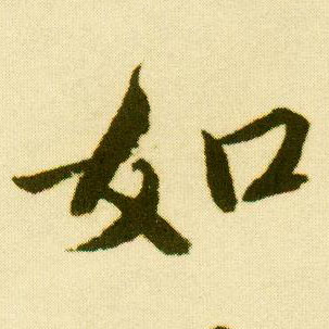 �������ϸ����