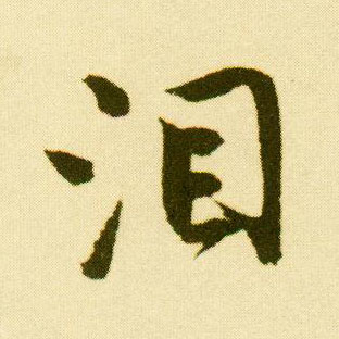 �������ϸ����