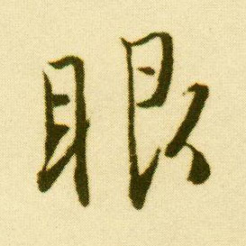 �������ϸ����