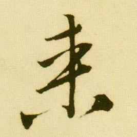 �������ϸ����