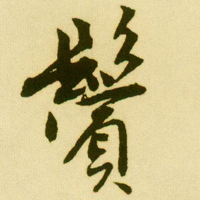 �������ϸ����