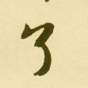 �������ϸ����