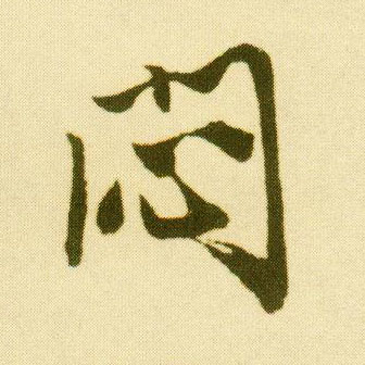 �������ϸ����