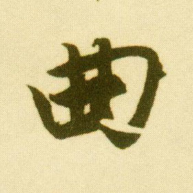 �������ϸ����