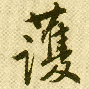 �������ϸ����