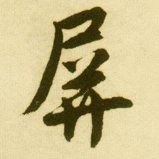 �������ϸ����