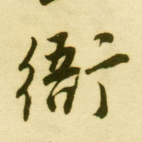 �������ϸ����