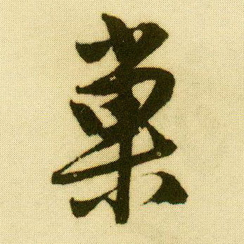 �������ϸ����