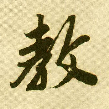 �������ϸ����