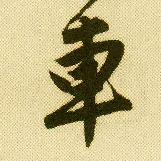 �������ϸ����