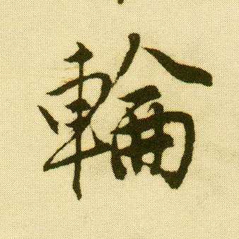 �������ϸ����