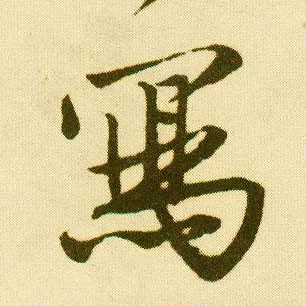 �������ϸ����