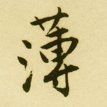 �������ϸ����