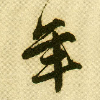 �������ϸ����