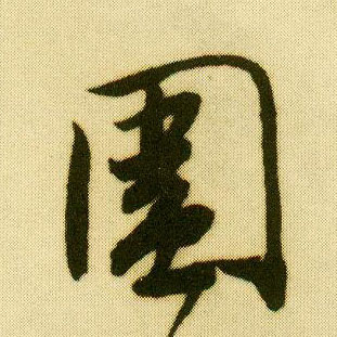 �������ϸ����