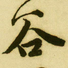 �������ϸ����