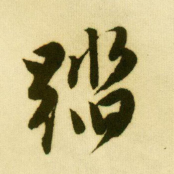 �������ϸ����