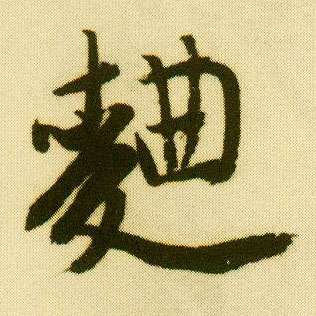 �������ϸ����