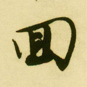 �������ϸ����