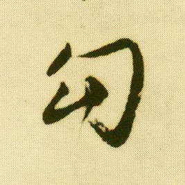 �������ϸ����