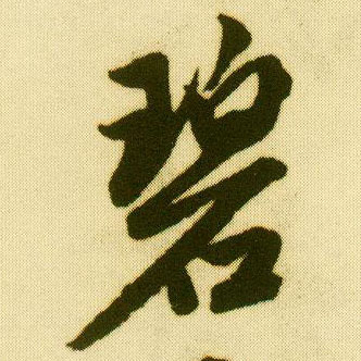 �������ϸ����