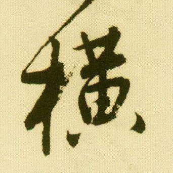 �������ϸ����