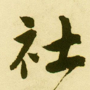 �������ϸ����