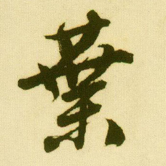 �������ϸ����