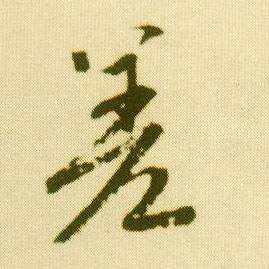 �������ϸ����