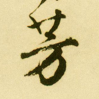 �������ϸ����