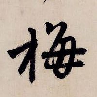 �������ϸ����