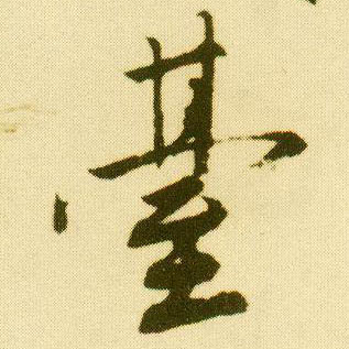 �������ϸ����