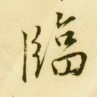 �������ϸ����