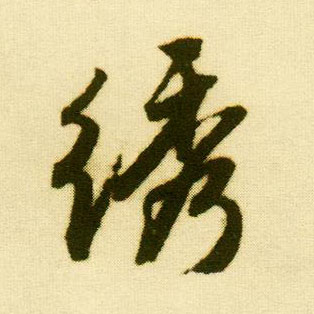 �������ϸ����