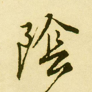 �������ϸ����