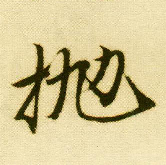 �������ϸ����