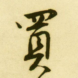 �������ϸ����