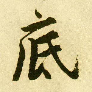 �������ϸ����