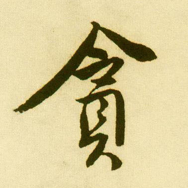 �������ϸ����