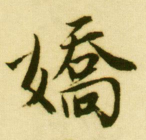 �������ϸ����