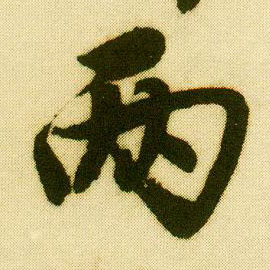 �������ϸ����