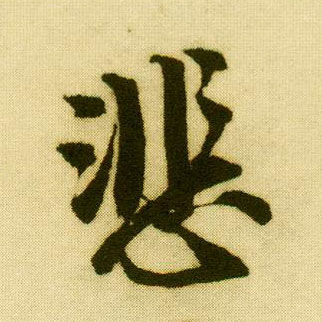 �������ϸ����