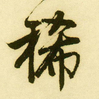 �������ϸ����