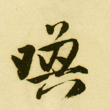 �������ϸ����