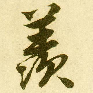 �������ϸ����