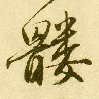 �������ϸ����