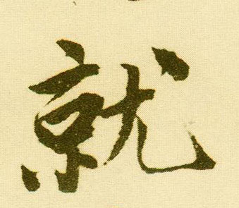 �������ϸ����