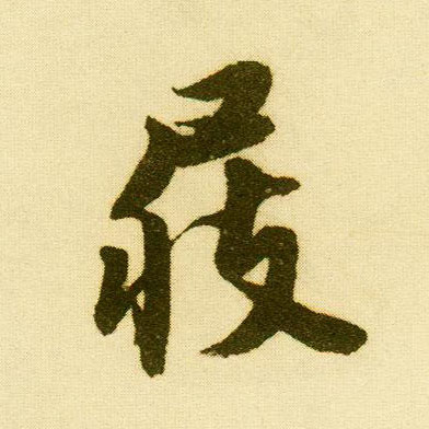 �������ϸ����