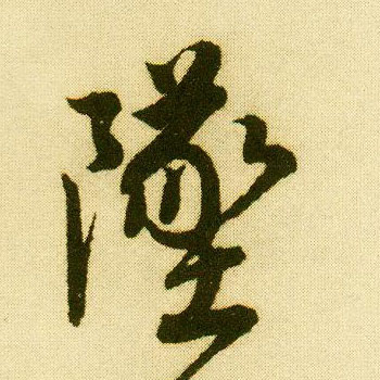 �������ϸ����