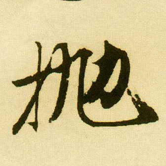 �������ϸ����